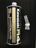 カワサキ 純正オイル R4 ノズル付 オイル バイク KAWASAKI カワサキ純正オイル 1L