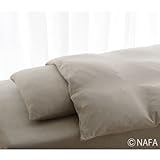 竹布　TAKEFU　天竺掛け布団カバー