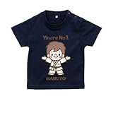 BabyChips ちいさな柔道選手(白:男の子)(名入れ半袖ベビーTシャツ) 150 ネイビー