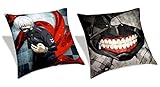 Anime Tokyo Ghoul Pillow Cushion Double Sides Print [並行輸入品]