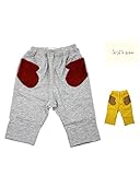 【子供服】 kids zoo (キッズズー) ボーダー配色ミニ裏毛サルエルパンツ 70cm～95cm W55000