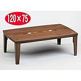 リビングテーブルこたつ 120×75 コタツテーブル　CHOCO