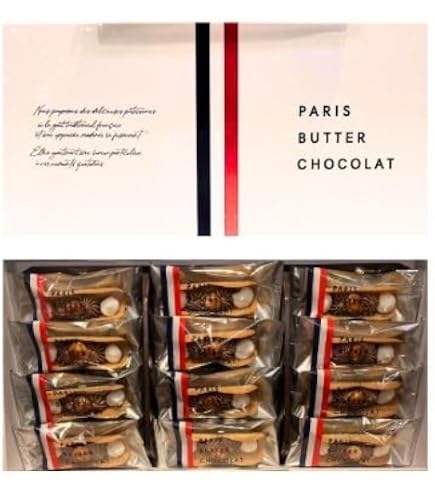 Amazon.co.jp: PARIS BUTTER CHOCOLAT （パリバターショコラ） パリ