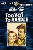 Too Hot to Handle [DVD] [Import]