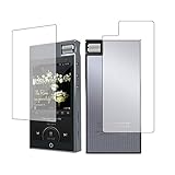 メディアカバーマーケット Cayin N5ii/Cayin機種用 液晶 保護 フィルム ブルーライトカット 反射防止 指紋防止 互換品