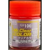 【溶剤系アクリル樹脂塗料】Mr.クリアカラー GX106 GXクリアオレンジ