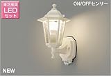 東芝 センサー付LED玄関灯 玄関灯 屋外照明 LED LED照明 LEDポーチライト ブラケットライト おしゃれ レトロ LEDポーチ灯 ガス灯風 LEDランプセット
