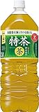 〔飲料〕　サントリー　伊右衛門　特茶　２Ｌ　ＰＥＴ　１ケース　（１ケース６本入り）　ＳＵＮＴＯＲＹ　（ペット）（特保）（２０００ｍｌ）