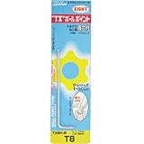 エイト TX ボールポイント レンチ トルクスねじ用 両穴付 T8 TXBH-8P