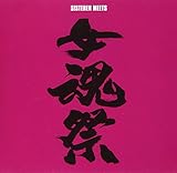 SISTEREN MEATS�u�����Ձv