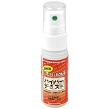 SK11 メガネ・ゴーグル用 くもり止め スプレー プレミアム ハイパーデミスト 18ml