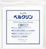 AION ベルクリン D-1 (10枚/袋) D1