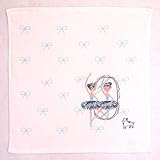 シンジカトウ　バレエシリーズ　ゲストタオル　ミラー