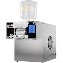 Amazon.co.jp: スノーフレーク製氷機、小型スノーコーン