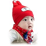 ベビー スタイ 帽子付き ベビー用 ビブ よだれかけ 綿 食事 お出かけ 三角 男女 動物 出産祝い BEATON JAPAN (レッド)