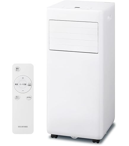 Amazon.co.jp: ホームフリーザー ホワイト 121L MF-U12T-W : ホーム