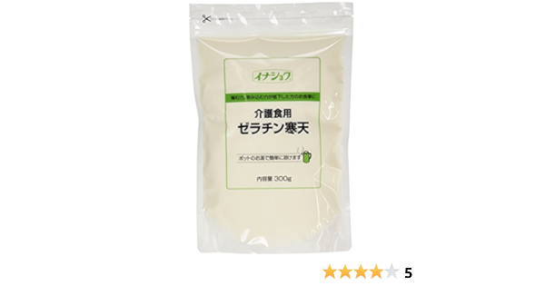 Amazon 介護食用ゼラチン寒天 300g イナショク 介護用とろみ調整
