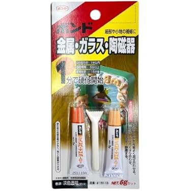 Amazon.co.jp 最新リリース: ボンド・接着剤 の新着ランキングです。