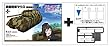 プラッツ ガールズ&パンツァー 超重戦車マウス 黒森峰女学園 フラッグパーツ付き限定版 1/35スケール プラモデル GP-24EX