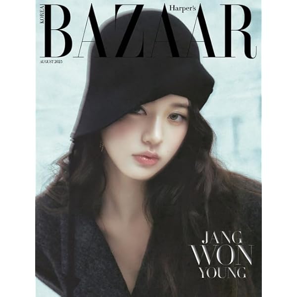 Amazon.co.jp: [A TYPE] 韓国雑誌 BAZAAR (バザー) 2025年 7月号