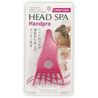 Amazon.co.jp: ヘッド頭皮ブラシ ヘッド頭皮器具 2個 シャンプーブラシ