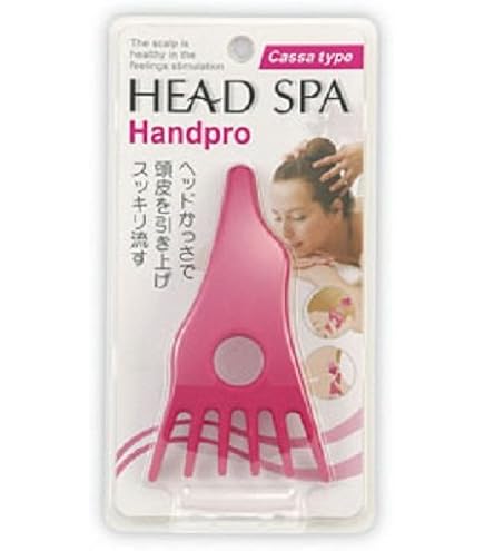 Amazon | Mantensha(満天社) ヘッドスパ ハンドプロ(遠赤ダブルライン