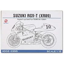 Amazon | ホビーデザイン HOBBY DESIGN 1/12 スズキ RGV-T XR89