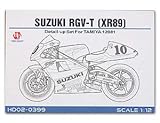 ホビーデザイン HOBBY DESIGN 1/12 スズキ RGV-T XR89 ディティールアップキット バイク タミヤ 14081 (HD02-0399)