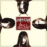 ���݂�����������l��!