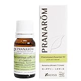 プラナロム エッセンシャルオイル ローズマリー・シネオール 10ml