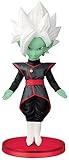 BanprestoドラゴンボールスーパーWCFボリューム7 Fusion zamasuアクションフィギュア