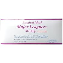 Amazon | サージカルマスク メジャーリーガー M-101p ブルー(50枚入) 1