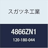 スガツネ工業 止め金具・フック LAMP ユニットシェルフ Bタイプ バックパネルクランプ 中間用 4866ZN1 1