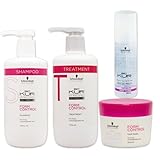 シュワルツコフ BCクア フォルムコントロール シャンプー 750mL + トリートメント 750g + マスク 200g + ディープスリーク 150mL セット