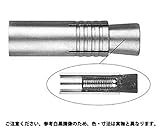 ボルトインアンカー 規格(MBA-1245) 入数(50) 【ボルトインアンカ－（ＭＢＳシリーズ】