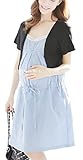 Alice in Wonder forest マタニティウェア 授乳服 産妊婦用 授乳口付 マタニティ ワンピース ドット 半袖 フリーサイズ