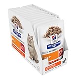 ヒルズ プリスクリプション ダイエット c/d マルチケア コンフォート 尿ケア 猫用 ウェット チキン&グレイビー 85g×12
