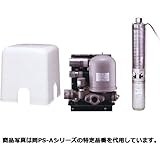 イワヤポンプ PS545AL 深井戸用水中ポンプ PS-Aシリーズ [50hz用/単相100V/出力450W]