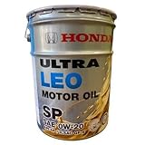 HONDA/ホンダ純正エンジンオイル ウルトラ LEO SP 0W20/0W-20 20Lペール缶