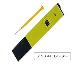 TKS デジタル水質PHメーター　熱帯魚などの水槽等の水質検査に　農業用水検査　酸度計　TKS-KPH107