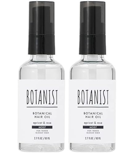Amazon | 【セット】 ボタニスト BOTANIST ボタニカルヘアオイル