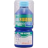 和信ペイント 水性ポアーステイン 抜群の着色と希釈自在 ブルー 300ml
