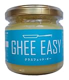 GHEE EASY