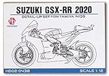 ホビーデザイン HOBBY DESIGN 1/12 スズキ GSX-RR 2020 ディティルアップパーツ タミヤ バイク模型 (hd02-0438)