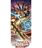 Amazon.co.jp: ヴァンガード 運命大戦 ダズルバブルパラダイス