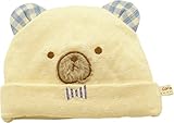 ベビー 帽子 アニマルシャロット 43-1002 キナリ(クマ) SS