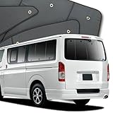 【10年使える品質へ】 趣味職人 プライバシー サンシェード 車 ハイエース 200系 標準 6型 7型 8型 9型 リア 専用 カーテン 車中泊 グッズ 対応 『01s-a052-re』