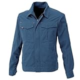 CUC 長袖ブルゾン ロイヤルブルー Lサイズ 7509