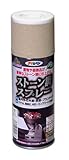 アサヒペン ストーン調スプレー 300ML サンドストーン