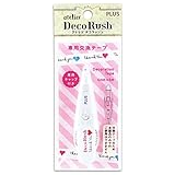 プラス デコラッシュ アトリエ DC-026-6R 交換テープ サンキュー 47-891